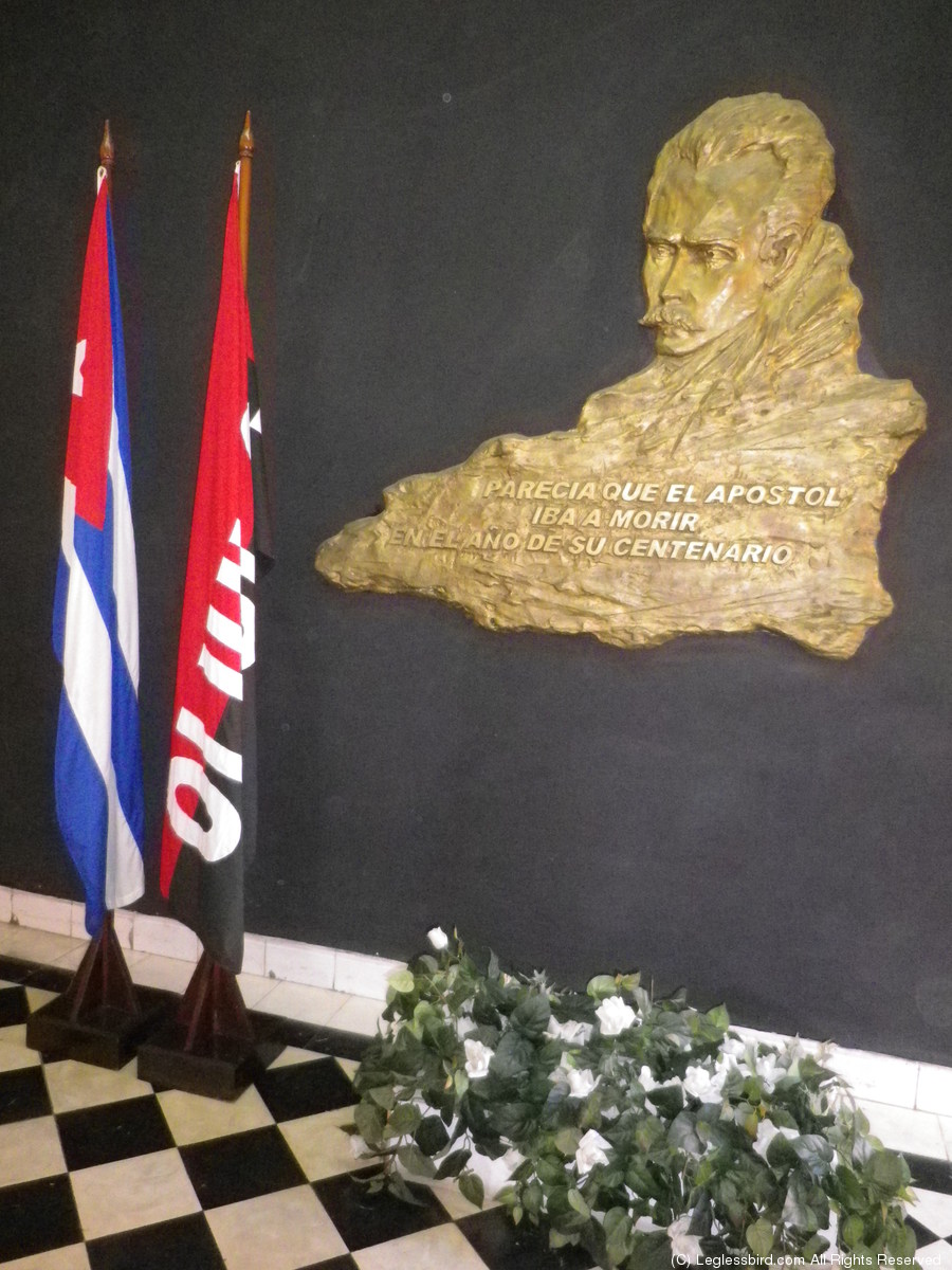 Moncade Barracks03.jpg